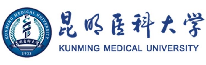 پاکستانی طبی پیشہ ور افراد نے چین کی جانب سے منعقدہ آن لائن طبی تربیت حاصل کر لی۔